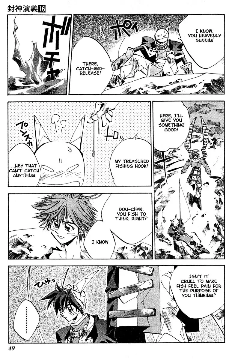 Houshin Engi Chapter 136 3